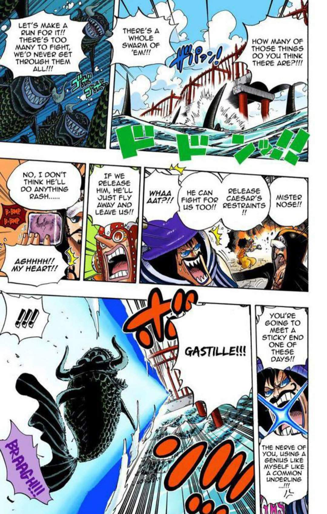 Gasu Gasu No Mi | Wiki | G+'s One Piece: Throne Wars Amino