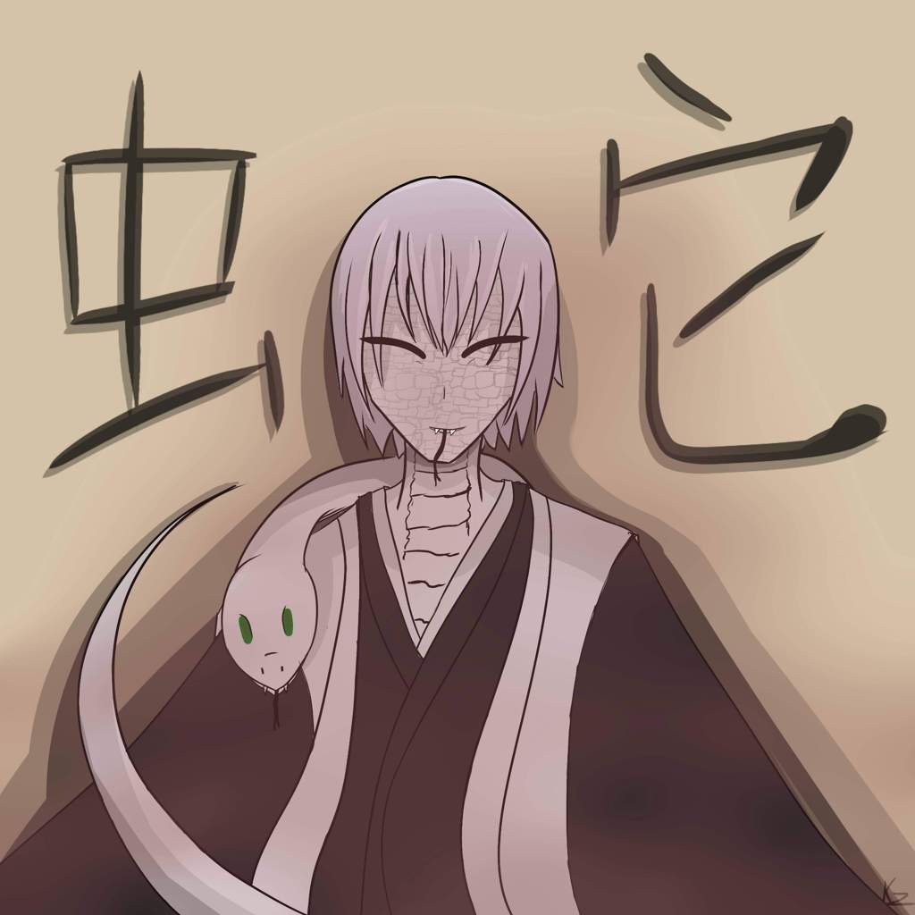 BIG - Year of the snake | Bleach Amino