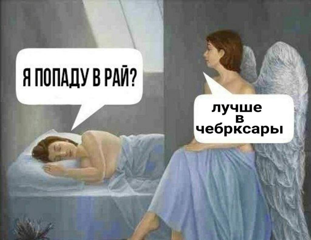 40 Девственниц В Раю