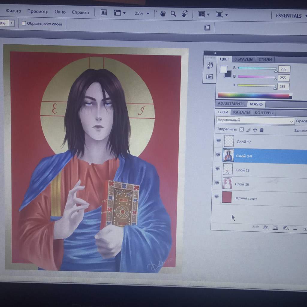 eren yeager jesus