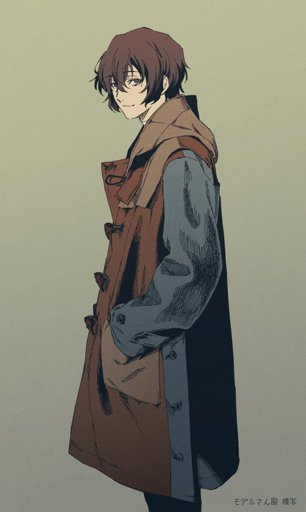 Dazai San | Wiki | Anime Amino