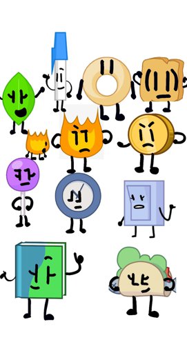 Some BFDI/BFB Characters I Re-Did! | Wiki | BFDI💖 Amino