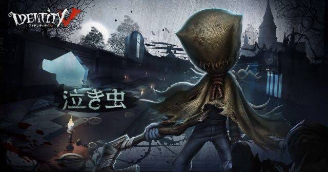 第五人格 Characters Names In Japanese Identity V Official Amino