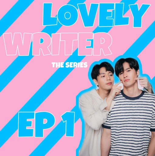 We Best Love Season 2 Fighting Mr. 2nd Episode 1 + Episode 2 VIP Links 🎞 BL•Drama Amino We Best Love Season 2 Fighting Mr. 2nd Episode 1 + Episode 2 VIP Links 🎞 BL•Drama Amino