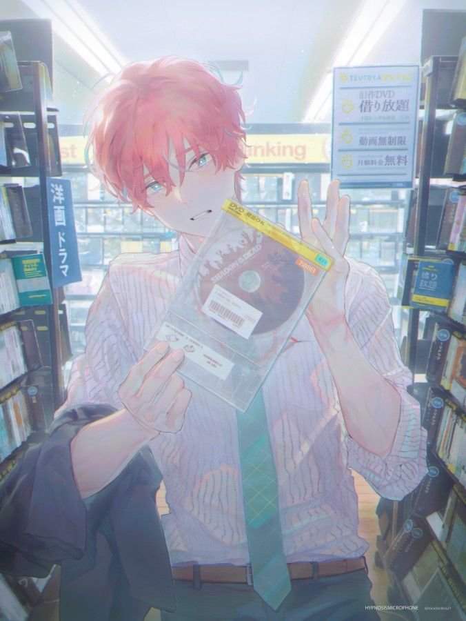 Doppo Kannonzaka Wiki Yaoi Amino German Amino