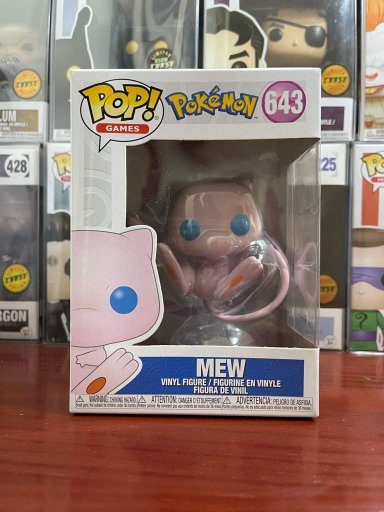 almighty push pain funko pop