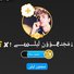 amino-@فـخـامــهہ✮⇣ِِڪبَـﹻ۬ﹻ۬ﹻ۬ﹻرياﺂء↯ ‌-aa3f3015