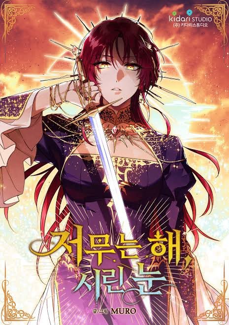 Manga/Manhwa with Strong Female Lead Rec's? (Part Two) | Manga Amino