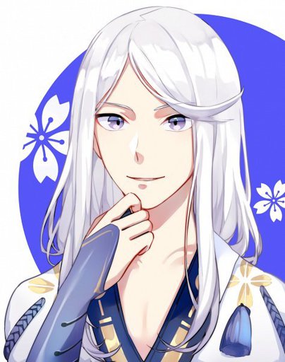 Abe no Seimei | Wiki | Fate & Nasuverse ️ Amino