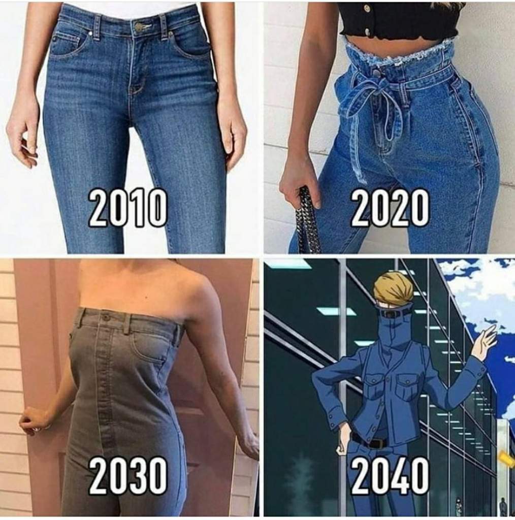 Мемы про джинсы