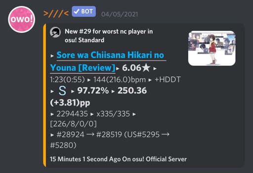 300 Osu Amino