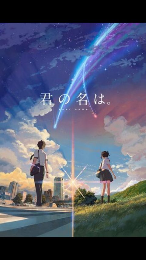 Your Name | Wiki | Anime Amino