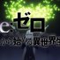 amino-°☆~ oｔｔｏ░Ｓｕｗｅｎ ~☆° 佳メゟ）-50dbbed9