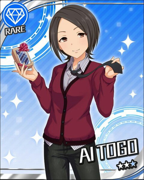 “Yosuzume” | Wiki | Fate/stay Night Amino