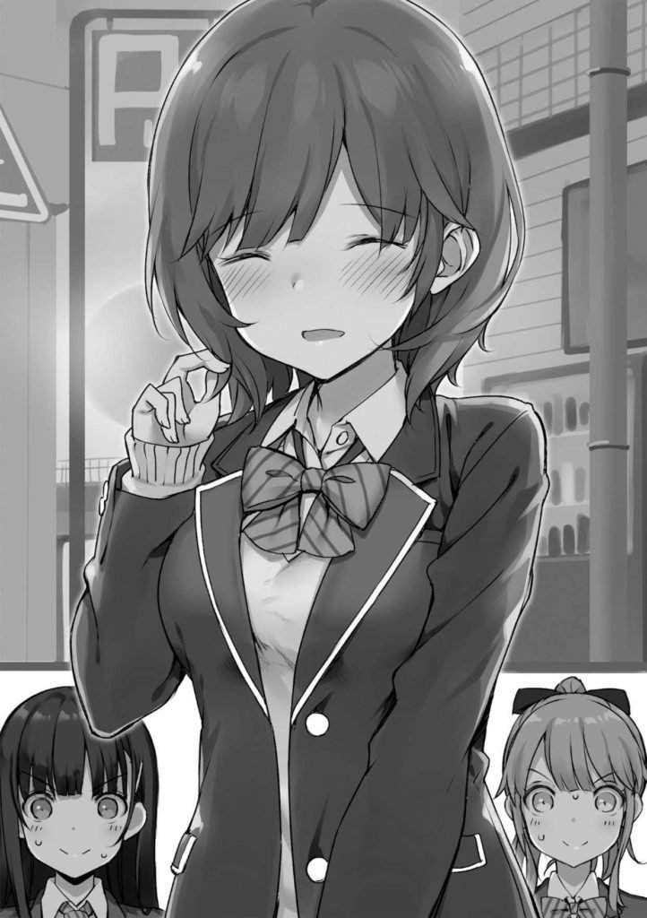 My Step-Sister is My Ex-Girlfriend | Wiki | Light Novel Nation Amino - My Stepsister Is My Ex Light Novel