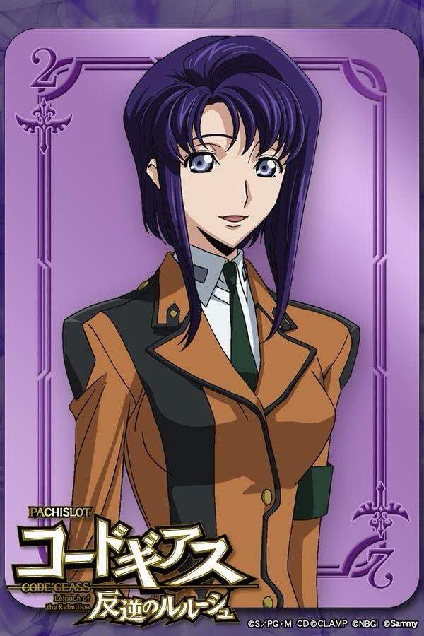 Cecile Croomy Wiki Code Geass Amino 