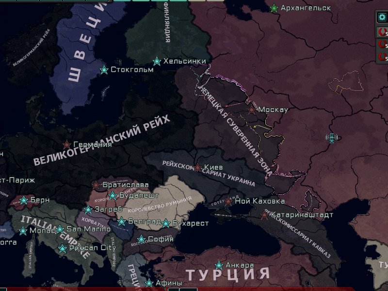 Карта современного мира в hoi 4