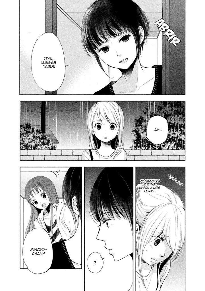 Watashi No Muchi Na Watashi No Michi Wiki • Citrus