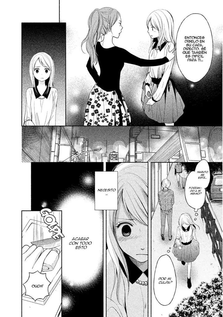 Watashi No Muchi Na Watashi No Michi Wiki • Citrus