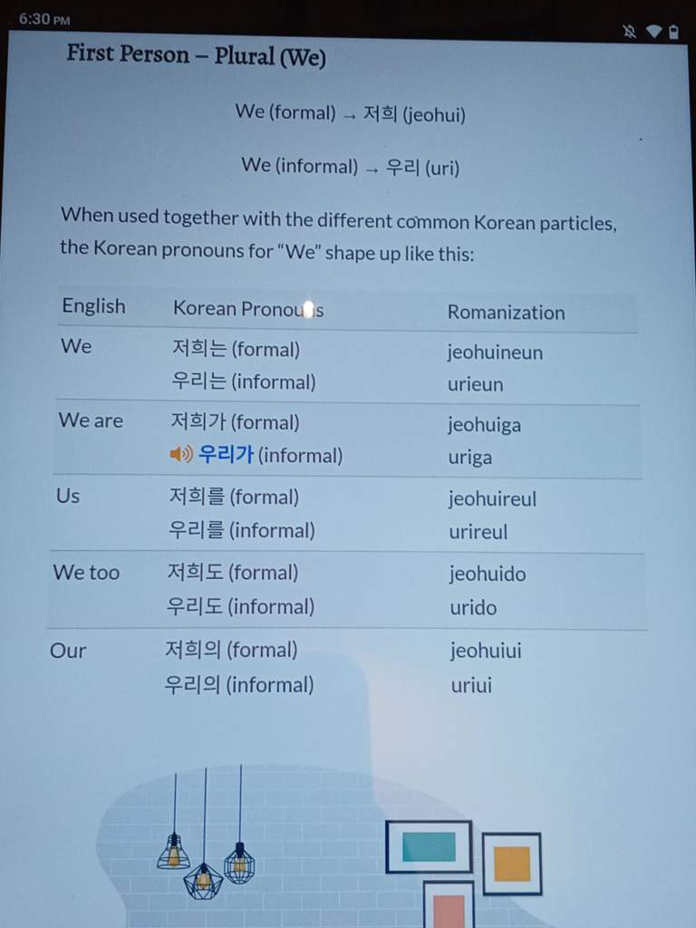 what-s-the-difference-between-formal-form-and-polite-form-korean