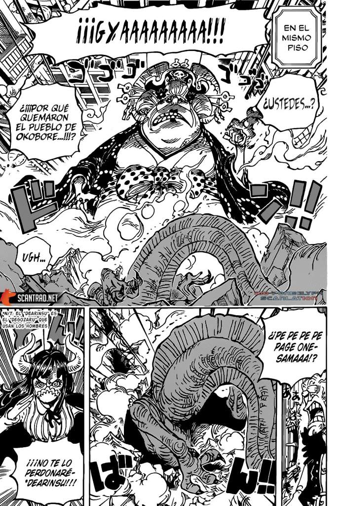 Capitulo 1012 One Piece Amino