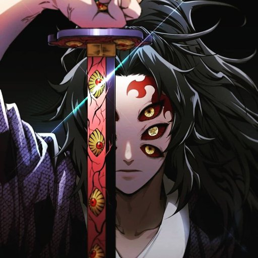 Michikatsu Tsugikuni | Demon Slayer: Kimetsu No Yaiba Amino