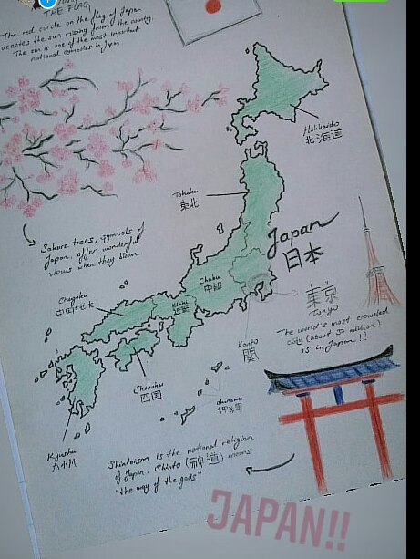 Handmade Japan Map 😀 | Wiki | Demon Slayer: Kimetsu No Yaiba Amino