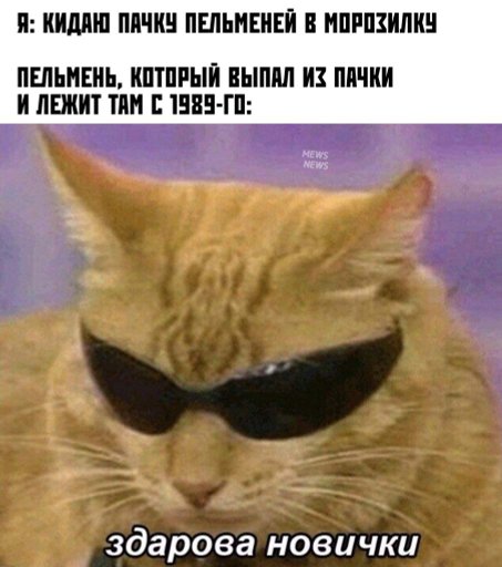 Все о регуляции в бинарных опционах GoVPSFX