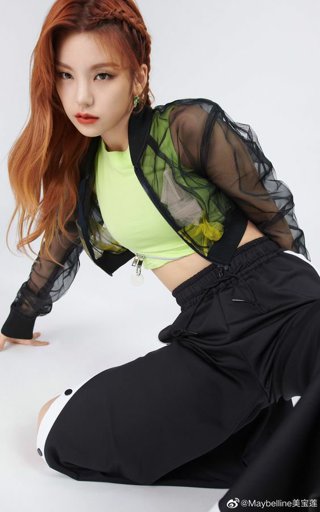 Yeji Itzy 있지 Amino