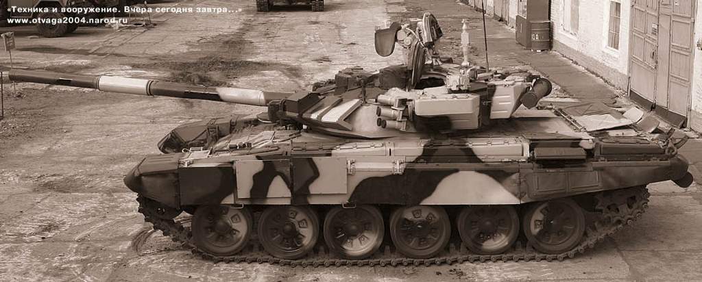 Т 90 образца 1992