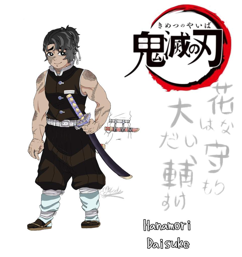 Hanamori Daisuke | Wiki | Demon Slayer: Kimetsu No Yaiba Amino