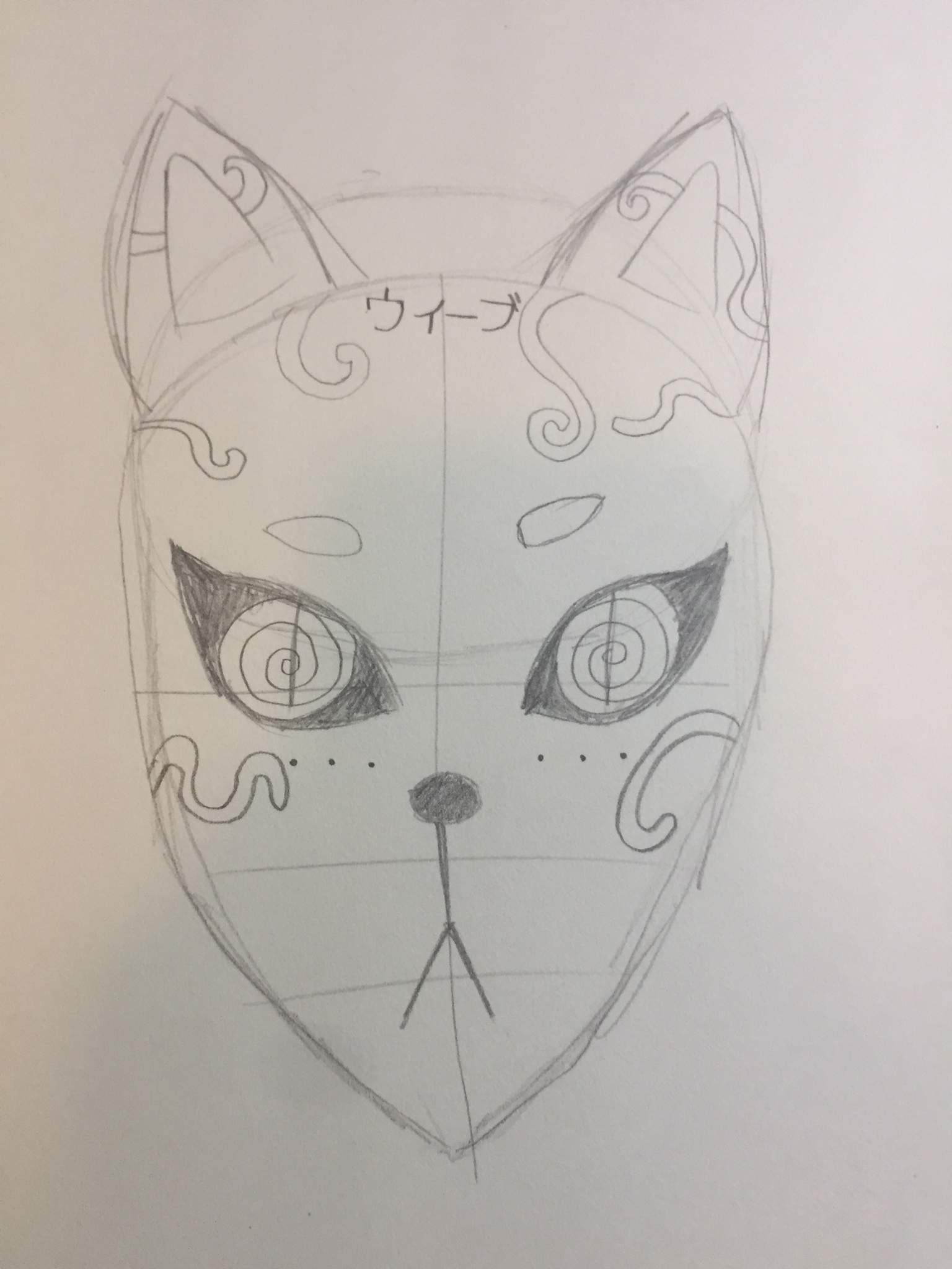 Drew myself a kny mask | Demon Slayer: Kimetsu No Yaiba Amino