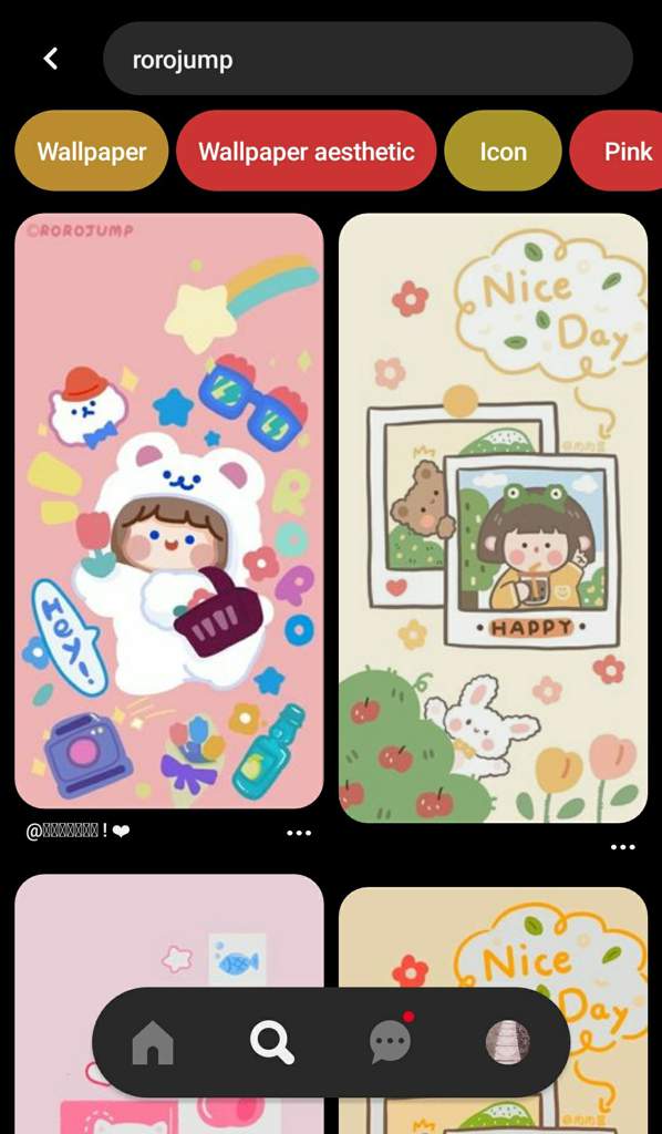 [ códigos de Pinterest. ♡ ] | Símbolos softs y cutes ☕︎ Amino