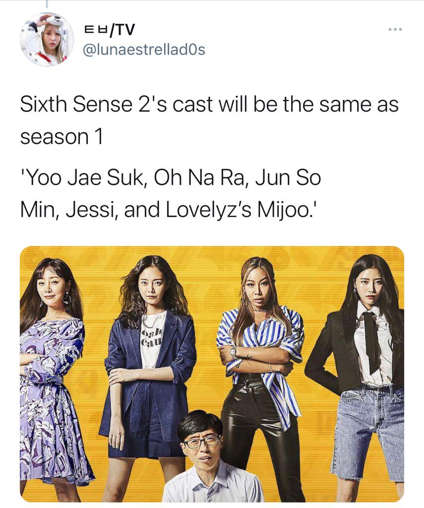 Sixth sense season 2 cast
