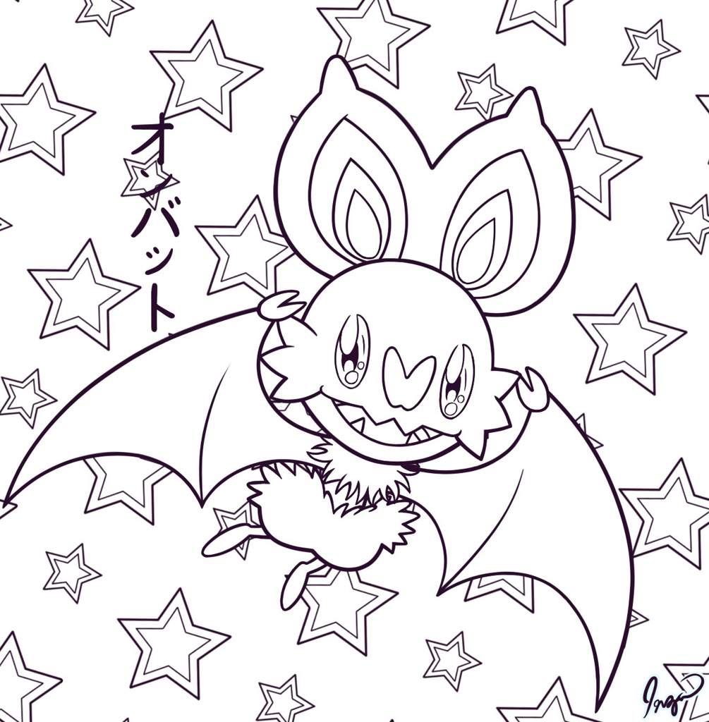 noibat coloring page high quality pokemon