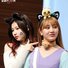 amino-Forever once and twice-82dd1e18