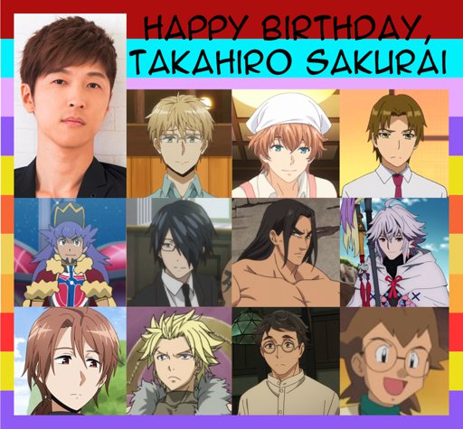 Happy Birthday, Rina Hidaka and Yuji Ueda!! | Anime Amino