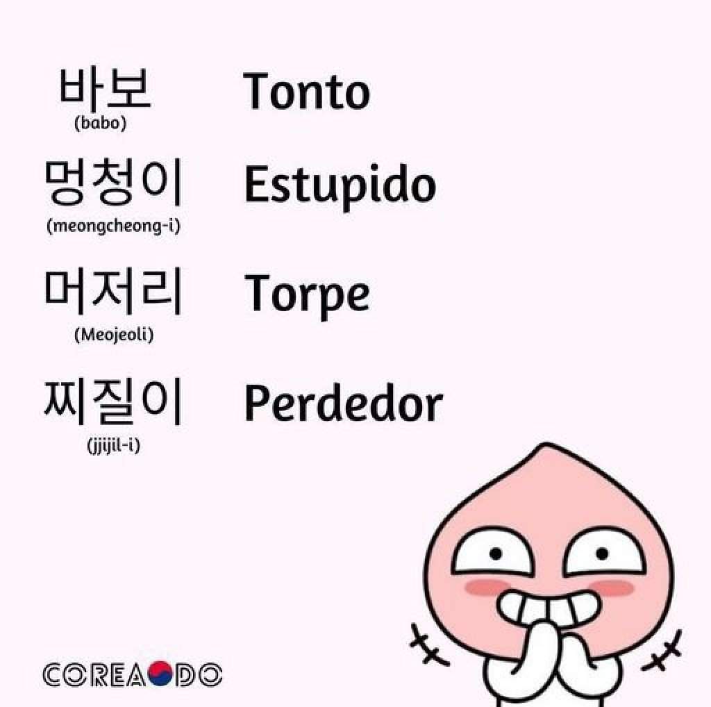 Palabras En Coreano Aprende Coreano Amino Amino Hot Sex Picture 4699