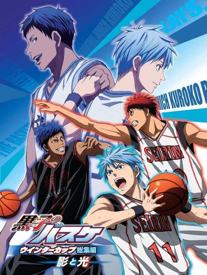 Uno De Los Mejores Animes De Básquet 🏀🏀que E Visto Asta Ahora >kuroko ...