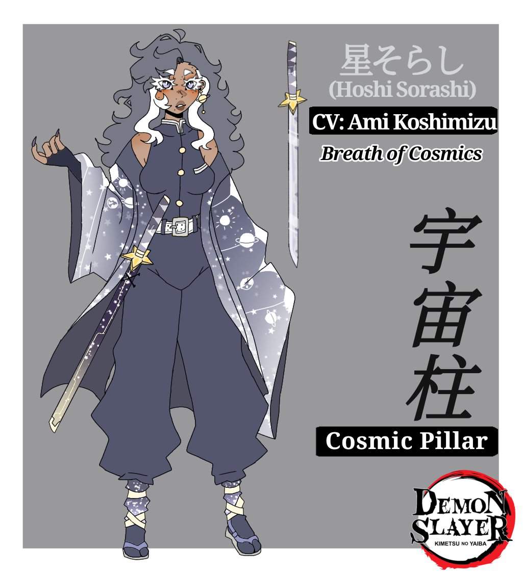 💫Cosmic Hashira💫 OLD | Demon Slayer: Kimetsu No Yaiba Amino