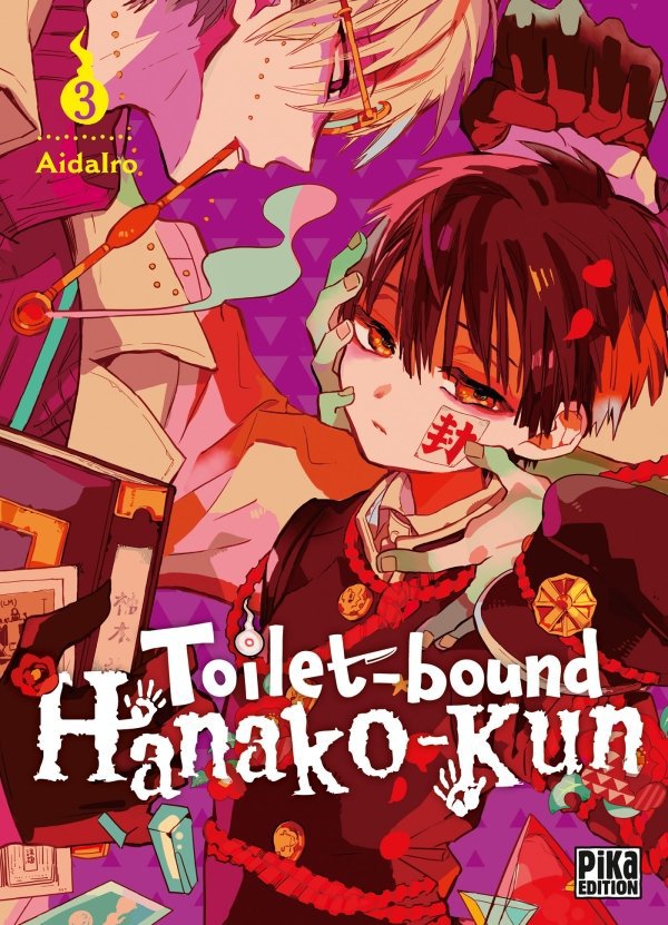 Toilet bound Hanako kun Tome 8 Sortie En France Toilet-bound Hanako-kun en librairie avec un petit cadeau :) | Toilet