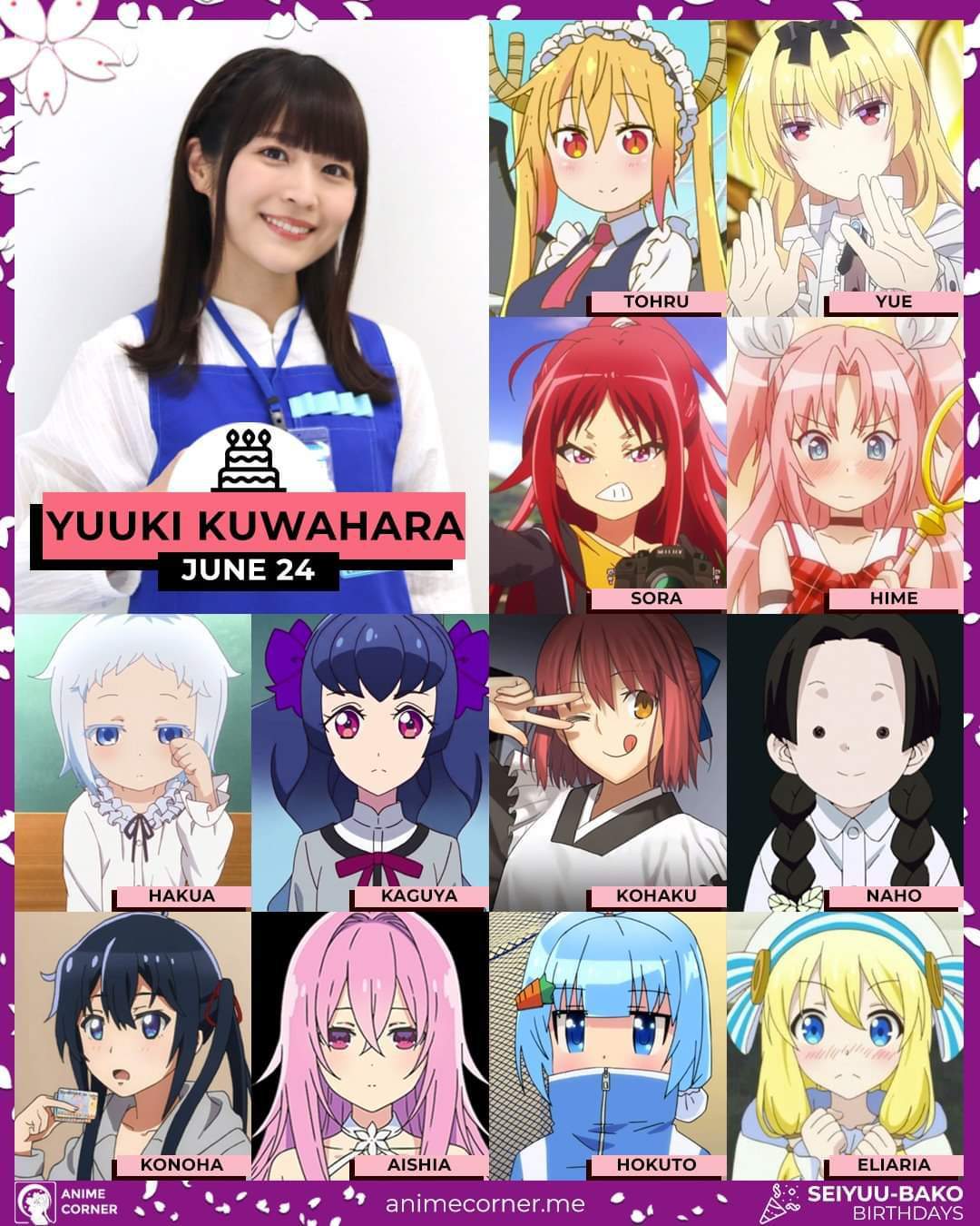 Happy Birthday, Yuuki Kuwahara! 🎂 | Anime Amino