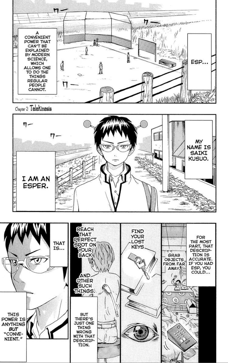 Volume 0 Ch .2 | Wiki | The Disastrous Life of Saiki K Amino