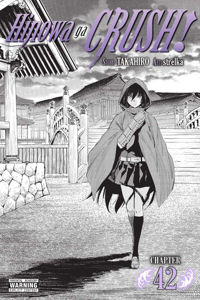 Hinowa 42 Is Out | Akame Ga Kill Amino