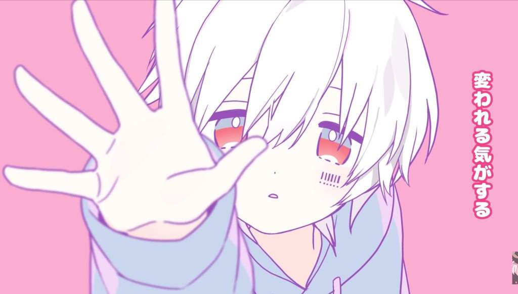 Mv 女の子になりたい まふまふ Anime Amino