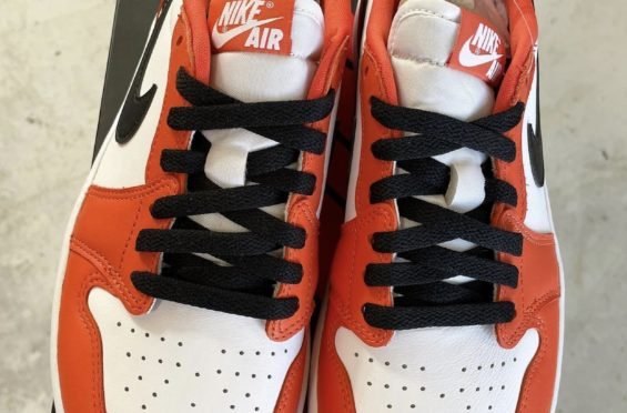 shattered backboard 1 lows