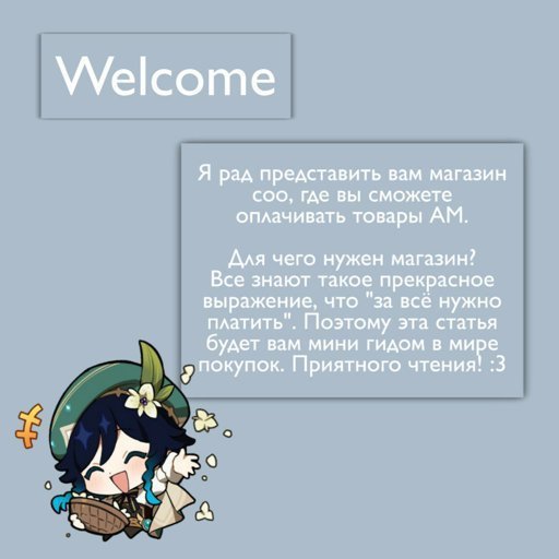 ты упал с луны скачать бесплатно