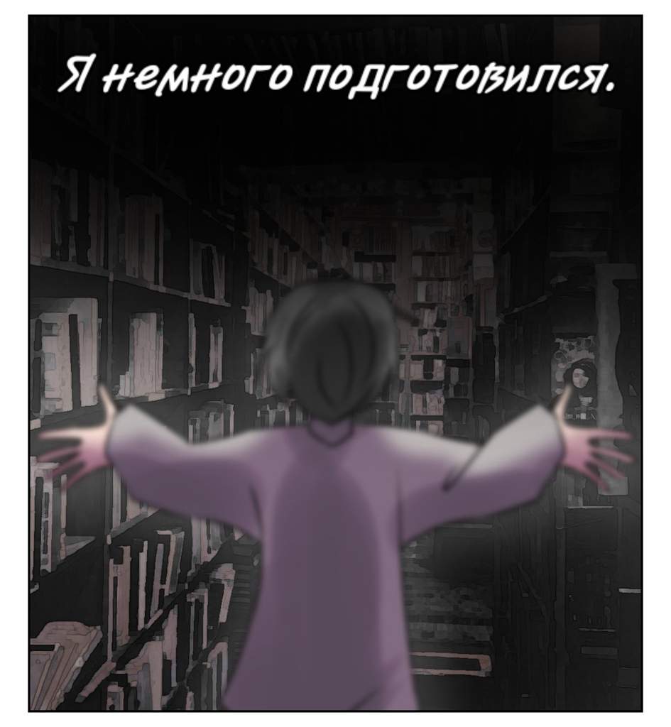 Как попасть в мир 13 карт в реальной жизни во сне