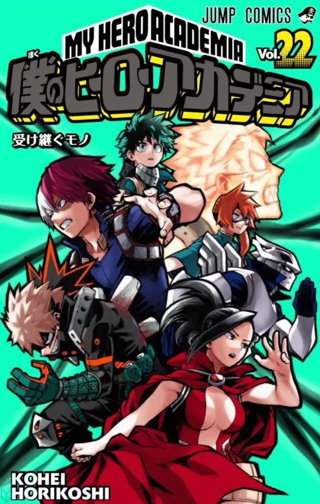 Boku no Hero — Capítulo 210 | Wiki | Boku No Hero Academia Amino