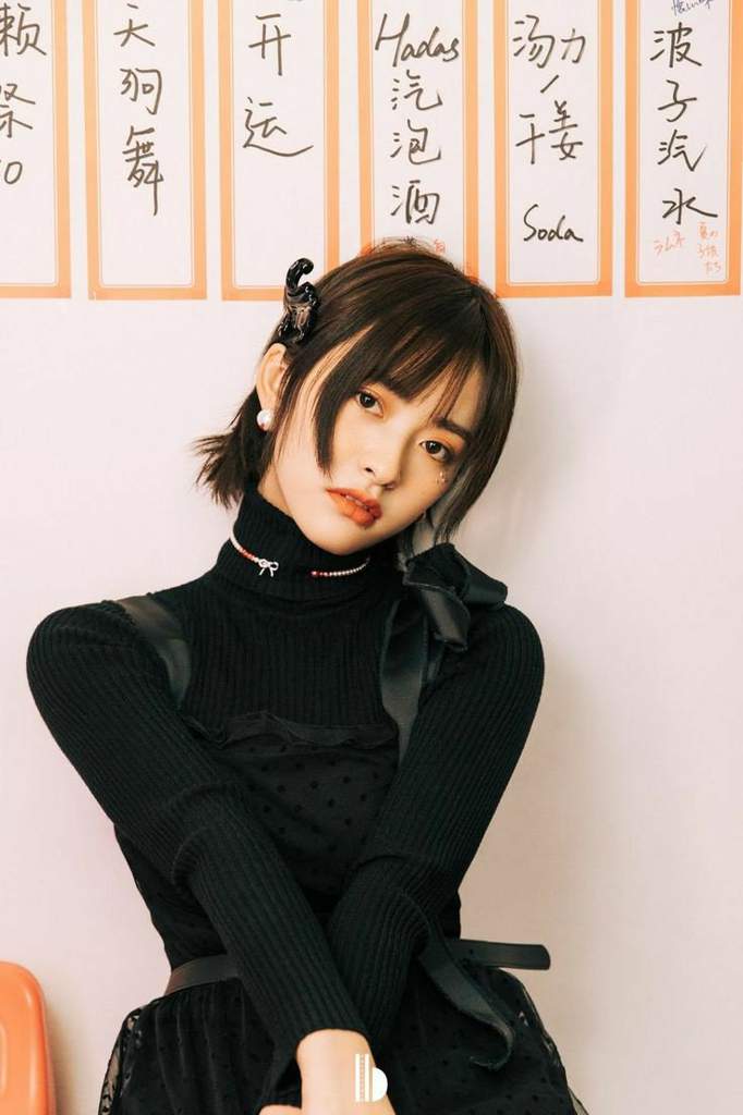 Shen Yue | Wiki | •K-DRAMA• Amino